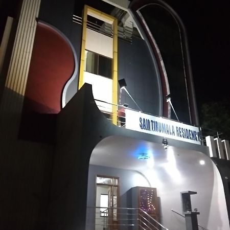 Sai Tirumala Residency 티루파티 외부 사진