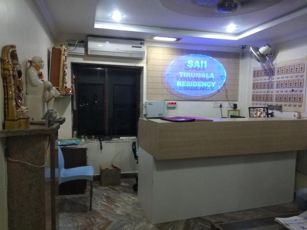Sai Tirumala Residency 티루파티 외부 사진